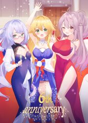 Rule 34 | 3girls, :d, ;d, alternate costume, anniversary, arm under breasts, arm up, azur lane, bare arms, bare shoulders, blonde hair, blue dress, blue hair, blurry, blurry background, blush, breasts, brown eyes, champagne flute, closed mouth, commentary request, cup, depth of field, dress, drinking glass, glasses, green eyes, grenville (azur lane), grey hair, hair between eyes, hair rings, highres, holding, holding cup, l&#039;opiniatre (azur lane), large breasts, le temeraire (azur lane), long sleeves, looking at viewer, multiple girls, one eye closed, open mouth, puffy long sleeves, puffy sleeves, purple-tinted eyewear, red dress, roido (taniko-t-1218), see-through, see-through sleeves, semi-rimless eyewear, small breasts, smile, standing, tinted eyewear, under-rim eyewear