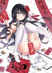Rule 34 | 1girl, armpit crease, ass, bare shoulders, black hair, black ribbon, blue eyes, breasts, china dress, chinese clothes, closed mouth, dress, feet, flower, hair flower, hair ornament, hand on own thigh, hand up, highres, holding, k.t.cube, legs up, long hair, looking at viewer, lying, medium breasts, no shoes, on back, original, pelvic curtain, revision, ribbon, sleeveless, sleeveless dress, smile, solo, thighhighs, thighs, white dress, white thighhighs