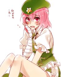 Rule 34 | 1girl, 6 (yuchae), :o, bandaged arm, bandages, bare legs, beret, blush, breasts, chinese clothes, cosplay, crying, crying with eyes open, embarrassed, flying sweatdrops, hat, hong meiling, hong meiling (cosplay), ibaraki kasen, looking at viewer, puffy sleeves, red eyes, red hair, short hair, simple background, solo, star (symbol), tears, touhou, translation request, white background