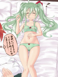 Rule 34 | 10s, 2girls, ^ ^, ahoge, bra, breasts, cameltoe, cleft of venus, closed eyes, dress shirt, einhard stratos, closed eyes, green bra, green hair, green panties, hair ribbon, hand on own stomach, long hair, lyrical nanoha, mahou shoujo lyrical nanoha, mahou shoujo lyrical nanoha vivid, multiple girls, musouzuki, navel, nove (nanoha), numbers (nanoha), panties, pillow, red hair, ribbon, shirt, sleeping, small breasts, solo focus, translation request, twintails, underwear, underwear only