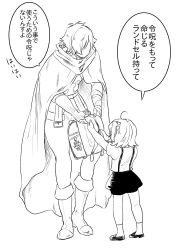 Rule 34 | 1boy, 1girl, ahoge, backpack, bag, bandages, boots, cape, cloak, comic, commentary request, fate/grand order, fate (series), fujimaru ritsuka (female), gloves, greyscale, hair ornament, hair scrunchie, highres, kashiyama, kindergarten bag, long sleeves, monochrome, robin hood (fate), scrunchie, short hair, short sleeves, side ponytail, skirt, speech bubble, translation request, twitter username, white background, aged down