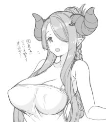Rule 34 | 10s, 1girl, :d, bad id, bad pixiv id, bare shoulders, blush, braid, breasts, cleavage, draph, covered erect nipples, fang, female focus, flying sweatdrops, granblue fantasy, greyscale, hair over one eye, horns, large breasts, long hair, looking at viewer, monochrome, narmaya (granblue fantasy), open mouth, pointy ears, sakiyo cake, simple background, smile, solo, white background