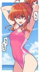 Rule 34 | 1girl, ahoge, alternate costume, alternate hairstyle, arashi (kancolle), blue sky, cloud, competition swimsuit, contrail, cowboy shot, day, horizon, kantai collection, long hair, lower teeth only, nakadori (movgnsk), ocean, one-piece swimsuit, open mouth, outdoors, pink one-piece swimsuit, ponytail, red eyes, red hair, sky, solo, swimsuit, teeth
