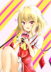 Rule 34 | 1girl, ascot, blonde hair, blush, box, breasts, collared shirt, diagonal stripes, feet out of frame, flandre scarlet, frilled shirt collar, frilled skirt, frilled sleeves, frills, gift, gift box, happy, heart, highres, looking at object, medium hair, multicolored wings, no headwear, puffy short sleeves, puffy sleeves, red eyes, red skirt, red vest, shirt, short sleeves, simple background, skirt, skirt set, small breasts, solo, striped, striped background, sumishi (sumisi 3), thighs, touhou, valentine, vest, white shirt, wings, yellow ascot