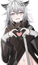 Rule 34 | 1girl, animal ear fluff, animal ears, arknights, black jacket, black nails, commentary request, fingerless gloves, gloves, grey eyes, grey hair, hair between eyes, hair ornament, hairclip, hands up, heart, heart hands, heart in heart hands, highres, jacket, lappland (arknights), long hair, looking at viewer, matsutake in, nail polish, navel, scar, scar across eye, simple background, smile, solo, translation request, upper body, white background, white gloves