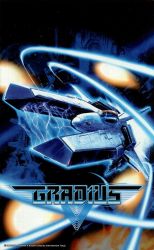Rule 34 | 00s, 2004, battle, box art, copyright name, electricity, energy, energy beam, gradius, gradius v, highres, konami, logo, missile, no humans, official art, promotional art, realistic, scan, science fiction, solo, space, spacecraft, starfighter, tenjin hidetaka, traditional media, vic viper