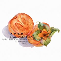 Rule 34 | chinese text, english text, food, food focus, fruit, fruit focus, highres, mixed-language text, no humans, original, persimmon, shiqiao shuicai, still life