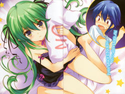 Rule 34 | 1boy, 1girl, absurdres, blue hair, crease, from above, green hair, highres, long hair, lucky chance!, no, panties, pillow, pink panties, qp:flapper, scan, short hair, sitting, twintails, underwear, wariza, yellow eyes, yes-no pillow