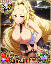 Rule 34 | 1girl, animal ear fluff, animal ears, between breasts, blonde hair, breasts, breasts out, brown eyes, card (medium), chess piece, female focus, fox ears, fox girl, garter straps, high school dxd, highres, lace, lace-trimmed legwear, lace trim, large breasts, long hair, looking at viewer, mature female, necktie, nipples, nude filter, pencil skirt, queen (chess), skirt, smile, solo, striped clothes, striped skirt, thighhighs, third-party edit, topless, watch, wristwatch, yasaka (high school dxd)