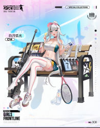 Rule 34 | 1girl, artist request, bare shoulders, blue eyes, blush, bottle, breasts, c14 (girls&#039; frontline), c14 (lunar arclight) (girls&#039; frontline), c14 timberwolf, character name, chinese text, chips (food), choker, cleavage, collarbone, copyright name, crop top, crossed legs, english text, food, full body, girls&#039; frontline, grey hair, gun, highres, holding, holding bottle, holding food, large breasts, legs, long hair, looking at viewer, multicolored hair, navel, official alternate costume, official art, on bench, open mouth, parted lips, pink choker, ponytail, potato chips, promotional art, racket, rifle, shoes, simple background, sitting, skirt, smile, sneakers, sniper rifle, solo, sportswear, stomach, streaked hair, sweat, tennis, tennis racket, tennis uniform, thighhighs, thighs, very long hair, visor cap, water bottle, weapon, white footwear, white skirt, white thighhighs