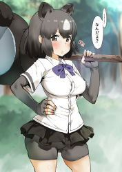 Rule 34 | 10s, 1girl, animal ears, bear ears, paw stick, bike shorts, black gloves, black hair, black shorts, black skirt, blouse, blurry, blush, bow, bowtie, breasts, brown bear (kemono friends), brown eyes, bush, commentary request, cowboy shot, day, depth of field, fingerless gloves, forest, gloves, hand on own hip, holding, kemono friends, large breasts, microskirt, miniskirt, multicolored hair, nature, outdoors, pija (pianiishimo), purple bow, purple bowtie, school uniform, shirt, short hair, short sleeves, shorts, skirt, sweatdrop, translated, two-tone hair, white hair, white shirt, wide hips
