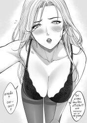 Rule 34 | 1girl, blush, bra, breasts, collarbone, commentary, earrings, english text, greyscale, highres, hoop earrings, jewelry, large breasts, leaning forward, long hair, looking at viewer, mole, mole under eye, monochrome, open mouth, original, pantyhose, solo, speech bubble, teeth, thai text, translation request, underwear, upper teeth only, xter