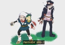 Rule 34 | 1boy, 1girl, ?, akari (pokemon), anger vein, angry, arc phone, black coat, black footwear, black hair, black headwear, black pants, black pantyhose, black sash, black shirt, brown footwear, closed mouth, coat, commentary, creatures (company), cyndaquil, facial hair, fuji sn, game freak, gen 2 pokemon, grass, grey hair, hat, head scarf, highres, holding, holding phone, ingo (pokemon), jacket, long hair, looking up, loose socks, nintendo, on shoulder, open clothes, open coat, open mouth, pants, pantyhose, peaked cap, phone, pokemon, pokemon (creature), pokemon legends: arceus, pokemon on shoulder, ponytail, red scarf, sash, scarf, shirt, shoes, sidelocks, skirt, socks, standing, subtitled, tongue, translated, white headwear, white pantyhose