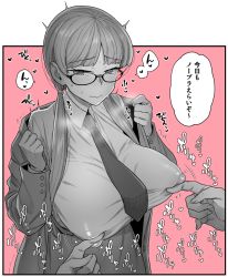 Rule 34 | 1boy, 1girl, bad id, bad pixiv id, blush, border, clenched hands, closed mouth, collared shirt, commentary request, covered erect nipples, dress shirt, glasses, greyscale, greyscale with colored background, looking to the side, low twintails, monochrome, necktie, nipple stimulation, nipple tweak, nipples, no bra, off shoulder, original, pink background, see-through, shirt, skirt, standing, sweat, translation request, twintails, unworn blazer, white border, yoshiragi