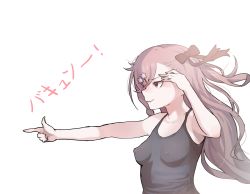 Rule 34 | 1girl, arm up, bow, breasts, covered erect nipples, finger gun, from side, girls&#039; frontline, hair bow, hair ornament, hair over one eye, hair ribbon, hairclip, hexagram, highres, jingo, long hair, negev (girls&#039; frontline), no bra, pink hair, profile, red eyes, ribbon, simple background, small breasts, solo, star of david, tank top, white background