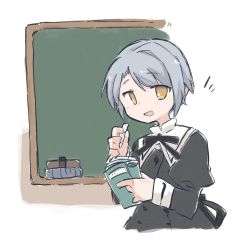 Rule 34 | 1girl, :d, assault lily, black skirt, board eraser, buttons, chalk, chalkboard, commentary, cropped jacket, cropped torso, grey hair, hands up, high-waist skirt, highres, holding, holding chalk, holding notebook, juliet sleeves, kawazoe misuzu, light blush, long sleeves, looking at viewer, no pupils, notebook, notice lines, open mouth, parted lips, puffy sleeves, school uniform, short hair, skirt, smile, solo, standing, swept bangs, toyo (sameden46), upper body, white background, yellow eyes, yurigaoka girls academy school uniform