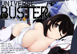 Rule 34 | 1girl, bad id, bad pixiv id, black hair, black thighhighs, breasts, brown eyes, controller, copyright name, dress shirt, hyo18, large breasts, looking at viewer, lying, on stomach, one eye closed, open clothes, open shirt, original, shirt, solo, thighhighs, universe buster, window