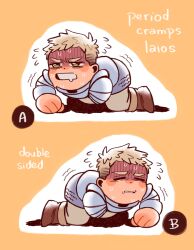 Rule 34 | 1boy, all fours, armor, blonde hair, boots, brown footwear, brown pants, chibi, clenched teeth, closed eyes, commentary, drooling, dungeon meshi, english commentary, english text, flying sweatdrops, full body, furrowed brow, highres, holding stomach, laios touden, lazynico, male focus, mouth drool, multiple views, pants, pauldrons, short hair, shoulder armor, sick, sweat, teeth, trembling, undercut, very short hair, yellow eyes