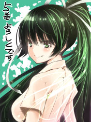 Rule 34 | 1girl, classmate kamimura yuuka wa kou itta, hair ribbon, kamimura yuuka, kawakami masaki, long hair, ponytail, ribbon, solo