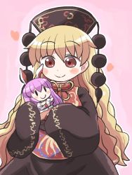 Rule 34 | 1girl, black dress, black headwear, blush stickers, character doll, chinese clothes, closed mouth, dress, hair between eyes, heart, highres, junko (touhou), long hair, orange hair, phoenix crown, red eyes, reisen udongein inaba, rokugou daisuke, signature, sleeves past fingers, sleeves past wrists, smile, solo, tabard, touhou, wide sleeves