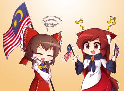 Rule 34 | 2girls, :d, = =, animal ears, ascot, bow, brown eyes, brown hair, color connection, detached sleeves, closed eyes, fang, flag, hair bow, hair ribbon, hair tubes, hakurei reimu, holding, imaizumi kagerou, long hair, malaysia, malaysian flag, multiple girls, musical note, open mouth, ribbon, smile, tail, touhou, wolf ears, wolf tail, wool (miwol)