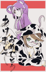 2girls alternate_costume animal_costume animal_ears animal_print bare_legs blunt_bangs blunt_ends braid breasts brown_hair chinese_new_year cleavage clenched_hand collarbone commentary_request cow_costume cow_ears cow_hood cow_horns cow_print danganronpa danganronpa_(series) danganronpa_kirigiri duplicate fake_animal_ears fake_horns feet_out_of_frame glasses green_eyes hand_on_own_cheek hand_on_own_face horns kirigiri_kyoko large_breasts letterboxed long_sleeves looking_at_viewer lying mouse_costume mouse_ears mouse_tail multicolored_hair multiple_girls nervous_smile no+bi= on_stomach open_mouth outside_border purple_eyes purple_hair red-framed_eyewear samidare_yui short_hair sidelocks simple_background single_braid sitting sitting_on_person smile straight_hair streaked_hair sweatdrop tail white_background white_hair white_horns