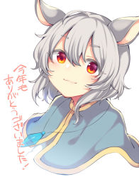 Rule 34 | 1girl, animal ears, blue capelet, blush, capelet, closed mouth, crystal, eyes visible through hair, grey hair, hair between eyes, jewelry, long sleeves, looking away, mouse ears, nazrin, necklace, one-hour drawing challenge, puffy long sleeves, puffy sleeves, red eyes, shirt, short hair, simple background, smile, solo, tama (soon32281), touhou, translation request, upper body, white background, white shirt