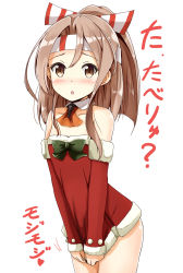 Rule 34 | 10s, 1girl, aikawa ryou, alternate costume, bare shoulders, blush, bow, brown eyes, brown hair, collarbone, cowboy shot, detached collar, detached sleeves, dress, dress tug, hachimaki, headband, heart, high ponytail, highres, kantai collection, long hair, long sleeves, looking at viewer, open mouth, santa costume, simple background, solo, translated, white background, zuihou (kancolle)