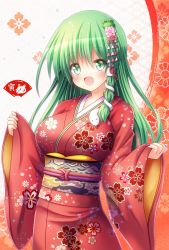 Rule 34 | 1girl, :d, alternate costume, breasts, commentary request, eyes visible through hair, floral print, frog hair ornament, green eyes, green hair, hair between eyes, hair ornament, unworn hair ornament, highres, japanese clothes, kimono, kochiya sanae, large breasts, long hair, long sleeves, looking at viewer, obi, open mouth, osashin (osada), print kimono, red kimono, sash, smile, snake hair ornament, solo, touhou, wide sleeves