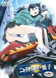 Rule 34 | 00s, 1girl, ass, black skirt, blazer, blue hair, blue sky, building, cameltoe, cloud, cover, driving, dvd cover, earrings, formal, from below, green blazer, green eyes, hana no joshi ana: newscaster etsuko, helmet, high heels, highres, holding, holding microphone, iwai yuuki, jacket, jewelry, legs, lipstick, long hair, looking away, looking to the side, makeup, microphone, motor vehicle, motorcycle, open mouth, panties, partially visible vulva, pleated skirt, red lips, skirt, sky, smile, solo, suit, tongue, underwear, upskirt, white footwear, white panties, yamanobe etsuko