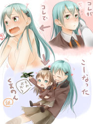 Rule 34 | 10s, 1boy, 2girls, admiral (kancolle), akino shuu, akisyuuno, aqua hair, blush, breasts, brown hair, comic, drooling, green eyes, hair ornament, hairclip, implied sex, kantai collection, kumano (kancolle), large breasts, long hair, multiple girls, out-of-frame censoring, personification, ponytail, school uniform, skirt, suzuya (kancolle), tears, aged down