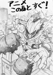 Rule 34 | 1boy, backpack, bag, belt, belt pouch, bodysuit, boku no hero academia, building, cape, city, cityscape, commentary request, covered face, crosshatching, eyes in shadow, floating cape, foreshortening, freckles, gloves, graphite (medium), greyscale, hands up, hatching (texture), highres, horikoshi kouhei (style), jumping, knees up, leaning forward, looking at another, male focus, mask, midair, midoriya izuku, monochrome, nagatomo1565, official alternate costume, official style, outdoors, outstretched arms, pouch, short hair, smoke, solo, spoilers, text focus, torn cape, torn clothes, torn mask, torn sleeves, traditional media, unfinished