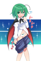 Rule 34 | 1girl, antennae, black cape, blue shorts, blush, cameltoe, cape, cleft of venus, clothes pull, green eyes, green hair, hand up, long sleeves, looking at viewer, navel, panties, rizento, shirt, short hair, shorts, shorts pull, solo, standing, touhou, underwear, white panties, white shirt, wriggle nightbug