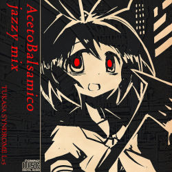 Rule 34 | 00s, 1girl, album cover, axe, bad id, bags under eyes, blood, cover, english text, female focus, hairband, hiiragi tsukasa, lucky star, monochrome, open mouth, school uniform, short hair, sne, solo, spot color, uniform, upper body, weapon, yandere