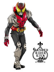 Rule 34 | 1boy, armor, belt, buckle, chain, full body, helmet, kamen rider, kamen rider kiva, kamen rider kiva (series), kivat-bat iii, machinery, male focus, nyangire, simple background, solo, standing, white background