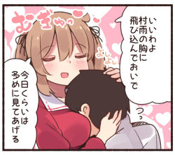 Rule 34 | 1boy, 1girl, admiral (kancolle), between breasts, black hair, black ribbon, blush, breasts, collarbone, comic, commentary request, closed eyes, flying sweatdrops, hair between eyes, hair ribbon, head between breasts, heart, heart background, kantai collection, light brown hair, long hair, long sleeves, military, military uniform, murasame (kancolle), naval uniform, open mouth, ribbon, short hair, smile, speech bubble, suzuki toto, translation request, twintails, uniform