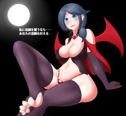 Rule 34 | 1girl, aqua eyes, arm support, bare shoulders, barefoot, blush, breasts, cleavage, demon wings, elbow gloves, fangs, feet, highres, large breasts, leg up, long hair, looking at viewer, open mouth, demon girl, toeless legwear, toes, translated