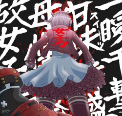 Rule 34 | 1boy, 1girl, commentary request, dress, elphelt valentine, from behind, grey hair, guilty gear, guilty gear strive, hairband, highres, jacket, mariebell, pink hairband, pink jacket, pink thighhighs, short hair, shun goku satsu, sol badguy, spiked hairband, spikes, street fighter, street fighter 6, thighhighs, translation request, white dress