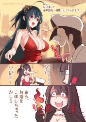 Rule 34 | +++, 1boy, 2girls, :d, ahoge, akagi (azur lane), alcohol, azur lane, bare shoulders, black gloves, black hair, black kimono, blood, blush, breasts, brown eyes, brown hair, brown legwear, bulging eyes, champagne, champagne flute, choker, cleavage, closed mouth, cocktail dress, collarbone, comic, commander (azur lane), commentary request, cup, dress, drinking glass, eye pop, eyeliner, eyeshadow, fang, fire, gloves, hair between eyes, hair ornament, hat, highres, hm (hmongt), holding, holding cup, jacket, japanese clothes, kimono, large breasts, lighter, long hair, long sleeves, makeup, military, military hat, military uniform, multiple girls, multiple views, naval uniform, nosebleed, official alternate costume, one side up, open mouth, partially fingerless gloves, peaked cap, pouring, pouring onto self, red choker, red dress, red eyes, smile, taihou (azur lane), taihou (forbidden feast) (azur lane), thighhighs, tongue, tongue out, translated, twitter username, uniform, very long hair, wet, wet clothes, white hat, white jacket