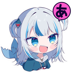 Rule 34 | 1girl, a (phrase), absurdres, blue eyes, blunt bangs, blush stickers, chibi, fins, fish tail, gawr gura, grey hair, hair ornament, highres, hololive, hololive english, hood, hoodie, ichijo rei, shark tail, sharp teeth, short hair, simple background, solo, speech bubble, tail, teeth, twintails, virtual youtuber, white background