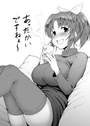 Rule 34 | 1girl, :d, abe nana, blush, breasts, cup, gagarin kichi, greyscale, hair ribbon, highres, idolmaster, idolmaster cinderella girls, large breasts, long sleeves, looking at viewer, monochrome, naked sweater, no pants, open mouth, parted bangs, ponytail, ribbed sweater, ribbon, short hair, simple background, smile, solo, sweater, thighhighs, thighs, translation request, turtleneck, turtleneck sweater, white background