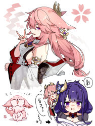 Rule 34 | +++, 2girls, alternate form, animal ears, arrow (symbol), blush, breasts, cleavage, closed mouth, collarbone, commentary request, detached sleeves, earrings, eyelashes, eyeshadow, floral print, fox shadow puppet, genshin impact, hair ornament, headgear, highres, jewelry, large breasts, laughing, long hair, long sleeves, low-tied long hair, makeup, mole, mole under eye, multiple girls, nage (sacosui ng), open mouth, pink hair, pout, purple eyes, purple hair, raiden shogun, red eyeshadow, ribbon-trimmed sleeves, ribbon trim, shrug (clothing), sideboob, sidelocks, speech bubble, translation request, wide sleeves, yae miko, yae miko (fox)
