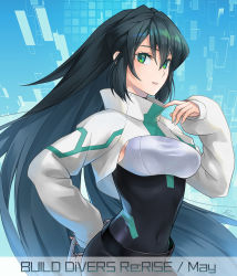 Rule 34 | 1girl, bad id, bad pixiv id, belt, black belt, bodysuit, breasts, character name, copyright name, covered navel, floating hair, gun, gundam, gundam build divers, gundam build divers re:rise, hair between eyes, holding, holding gun, holding weapon, long hair, looking at viewer, looking to the side, may (gundam build divers re:rise), medium breasts, open hand, shrug (clothing), skin tight, solo, type r, very long hair, weapon