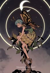Rule 34 | 1girl, antennae, aqua hair, bad anatomy, bad leg, barefoot, blush, butterfly wings, chenwei jun, closed eyes, copyright name, dress, eternity larva, fairy, green dress, highres, insect wings, leaf, leaf on head, multicolored clothes, multicolored dress, open mouth, short hair, short sleeves, solo, touhou, wings