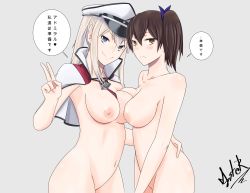 Rule 34 | 10s, 2girls, absurdres, aster crowley, breasts, cleft of venus, graf zeppelin (kancolle), highres, kaga (kancolle), kantai collection, long hair, multiple girls, nipples, pussy, side ponytail, text focus, translated, twintails, uncensored, v
