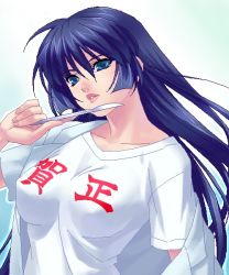 Rule 34 | 00s, 1girl, air (visual novel), blue eyes, blue hair, kirishima hijiri, lips, long hair, matching hair/eyes, oekaki, scalpel, solo, text focus, translated, zen