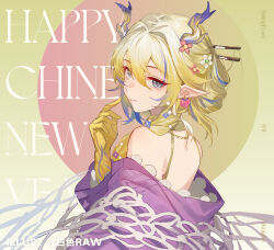 1girl arknights artist_name bare_shoulders blonde_hair blue_hair chinese_commentary chinese_new_year closed_mouth colored_extremities commentary_request earrings flower fruit_earrings grey_eyes hair_between_eyes hair_flower hair_ornament hand_up happy_new_year hongbaise_raw jewelry long_hair looking_at_viewer multicolored_hair new_year off_shoulder official_alternate_costume pink_flower pointy_ears purple_flower shu_(arknights) shu_(spring_feast)_(arknights) solo spaghetti_strap turning_head upper_body white_flower white_hair