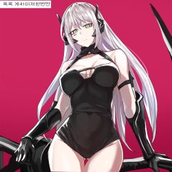 Rule 34 | 1girl, barcode, barcode tattoo, bare shoulders, black dress, black gloves, breasts, closed mouth, collarbone, commentary, dress, elbow gloves, facial mark, facial tattoo, feet out of frame, from below, gager (girls&#039; frontline), girls&#039; frontline, gloves, green eyes, highres, korean text, long hair, looking at viewer, medium breasts, mmm (ji1945), pink background, sangvis ferri, solo, standing, symbol-only commentary, tattoo, white hair