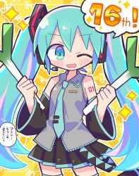 Rule 34 | 1girl, absurdres, aqua eyes, aqua hair, aqua necktie, bare shoulders, black sleeves, blue eyes, blue hair, blush, check translation, commentary, detached sleeves, green hair, hair ornament, hatsune miku, headphones, headset, highres, long hair, looking at viewer, necktie, open mouth, richard (richaball), shirt, skirt, smile, solo, speech bubble, spring onion, thighhighs, translation request, twintails, very long hair, vocaloid