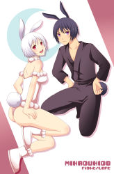 Rule 34 | 1boy, 1girl, animal ears, ass, back, bare shoulders, black hair, boots, breasts, brother and sister, choker, highres, kyoukai no rinne, leotard, open mouth, pants, pink eyes, purple eyes, raito (kyoukai no rinne), refuto (kyoukai no rinne), short hair, siblings, tail, white hair